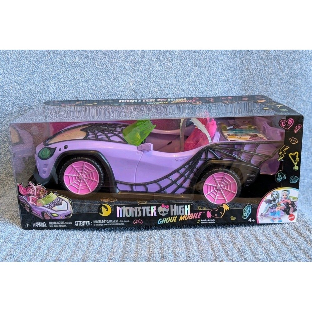 Monster High Ghoul Mobile Purple Convertible Car Toy Pet & Accessories NEW